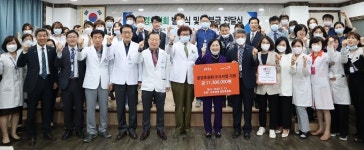 [창간 70주년] 영경의료재단 전주병원·호성전주병원 사회적 책임 다하기 위해 코로나와 맞서