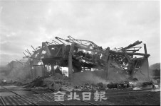 [창간 70주년] 역사의 현장, 도민의 눈 전북일보