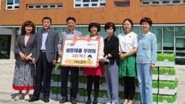 생강기업 미소공주, 완주군에 생강 제품 기부