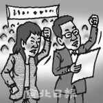 시민운동의 길