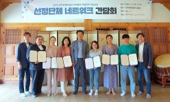올 하반기 전주에 펼쳐질 공연예술 기대감 쑥