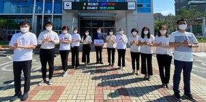 전북서부보훈지청 최정길 지청장, 코로나19 극복 희망릴레이 동참