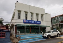 군산노인회관, 현 위치에 신축한다