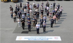 정성한국도로공사전북본부점 | 한국도로공사 전북본부, '덕분에 챌린지' 캠페인 동참