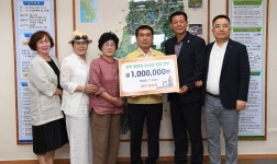 완주문화원, 완주 평화의 소녀상 건립 기금 기탁