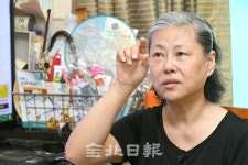 고 송경진 교사 아내 강하정 씨 제가 잠들지 않고 지켰어야…