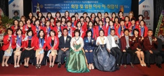 익산다애로타리클럽 모묘숙 회장 취임