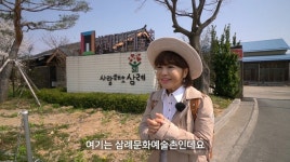 개그우먼 김현영, 유튜브 완주 명소 영상 인기