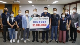 건보공단노조 전북지부, 전통시장 살리기 앞장