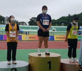 이리공고 신유진, 여고부 원반던지기 또 한국신기록