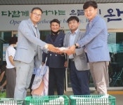 전북신체장애인협회, 완주군 이서면에 생닭 300마리 후원
