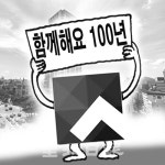 함께해요 전북은행