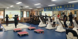 익산시 동부건강생활센터, 신체활동실 건강프로그램 운영