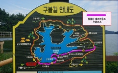 [뚜벅뚜벅 전북여행] 군산 청암산 에코라운드길 사람 손길이 닿지 않은 자연을 간직한 청암산