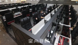 문은 열었지만 영업하지 말라는 것 PC방 업주들 불만