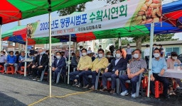 고창 대성농협, 땅콩 수확 시연회