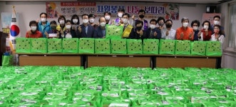 익산시 자원봉사센터, 소외계층에 나눔보따리 전달