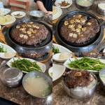 [전북 맛 기행] 군산 관광지에서 누리는 맛있는 여행 "코로나가 유행하는 동안, 맛있는 군산 여행을 계획하자"