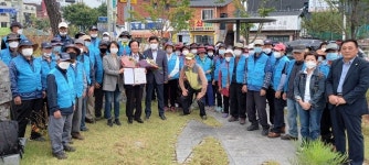 유두석 전주 은혜경로당회장, 전북도지사상 수상