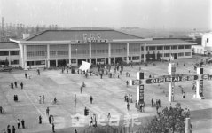 [전북일보에 비친 전북 70년사] ② 1970년대 : 교통혁명의 양면…호남고속도로 개통과 이리역 폭발사고