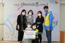 익산 맑은샘 휴먼시아 어린이집 아이들, 용돈 30만원 기부