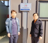남원소방서, 안전관리 우수업소 선정