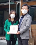 전주 우아2동 아중산장, 착한가게 인증
