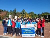 익산다애로타리클럽, 소아마비 박멸 기원 실천대회 개최