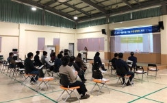 전주시, 남노송동 새뜰마을 조성사업 주민설명회 개최