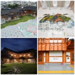 남원시 아름다운 화장실 대상 공모 수상