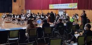 진안초등학교 꿈빛오케스트라 제9회 정기연주회