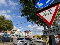 전북에 80여곳… 로터리 통행 헷갈린다면 양보를 기억하세요