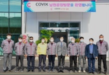(주)코빅스 화장품제조업체, 남원공장 본격 가동