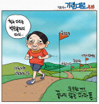 [정윤성의 기린대로418] 안철수 신당창당(?) 마라톤...