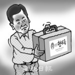 콩나물국밥 배달 시대