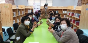 고창군, 고창읍 휴먼시아파트단지내 LH 꿈꾸는작은도서관 개관