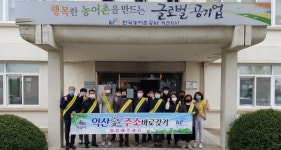 익산시 상하수도사업단, 익산愛 주소 바로 갖기 캠페인 전개