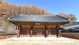 전북도, 보물 272호 장수향교 대성전 국보승격 재추진