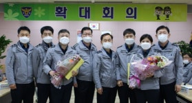 정읍경찰서 확대회의 개최