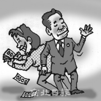 의원 이해충돌 논란