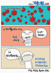 [정윤성의 기린대로418]익산 코로나 추가 확진 등  코로나 3차 대유행 현실화...