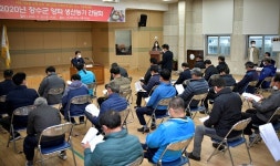 장영수 군수, 농산물 집중육성을 위한 농가들과의 소통행보 관심