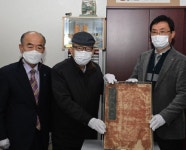 희귀수첩 전북유형문화재 제148호 이용화 백세영수첩 남원시에 기증