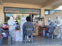 군산, 코로나19 급증... 확산 억제 위해 시민 협조 절실