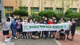 전북생명의 숲 우리 학교 초록 더하기 사업 추진