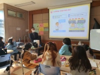 농협 남원시지부, 초등학교 대상 금융교육