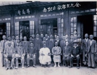 [김용호 전북도립국악원 학예실장의 전통문화 바라보기] 학인당의 올곧음