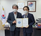 정읍 참조은병원, 장학금 300만 원 기탁