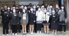 법사랑위원정읍지역연합회, 제14회 푸른소나무장학재단 장학금 수여식