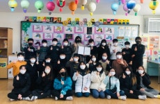 정읍수성초등학교, 제20회 불조심 어린이마당 최우수상 수상